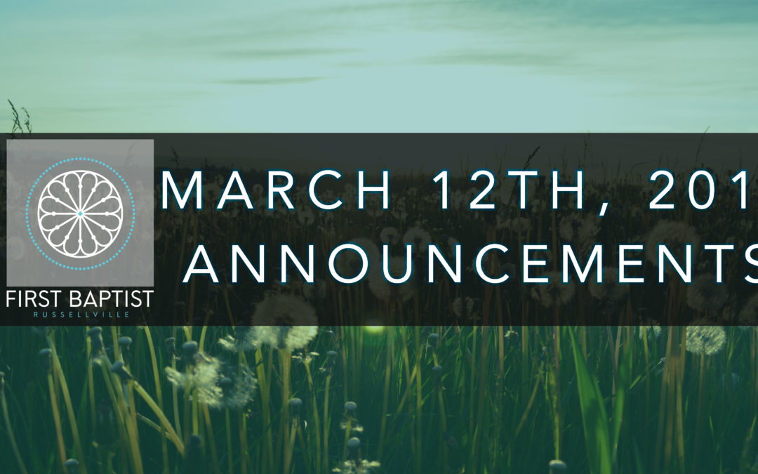 March 12 2017 Announcements